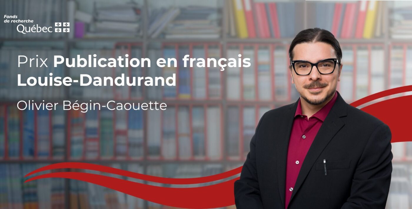 Miniature - Actualité